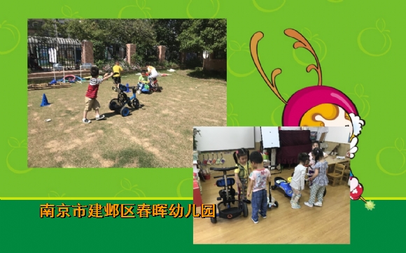 附件：IMG_6898_conew12.jpg