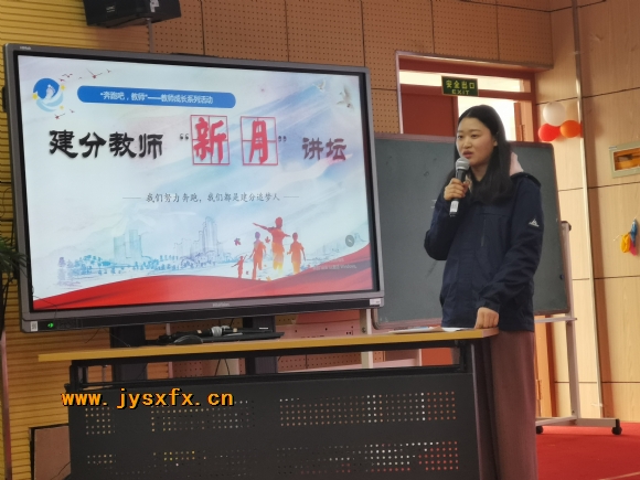 附件：IMG_20190313_155422.jpg