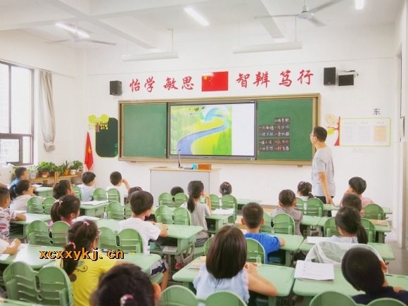 附件：IMG_20180912_100019.jpg