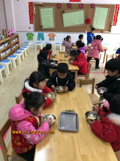 附件：QQ图片20190225001740.jpg