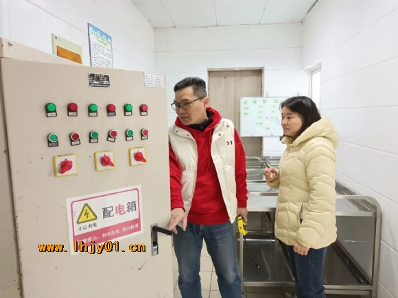 附件：9.jpg