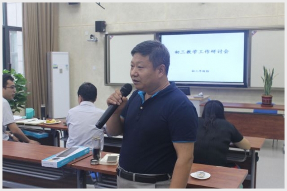 建邺教育信息网