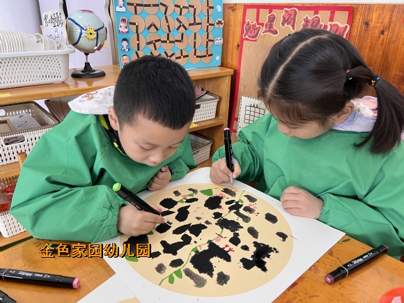 附件：IMG_9847.JPG