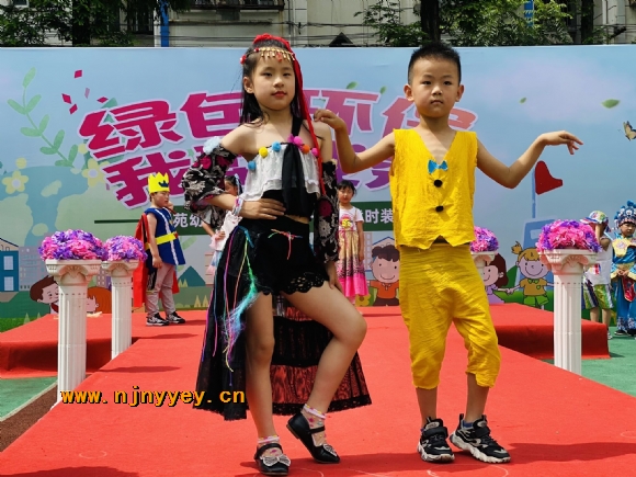 附件：QQ图片20210601111231.jpg