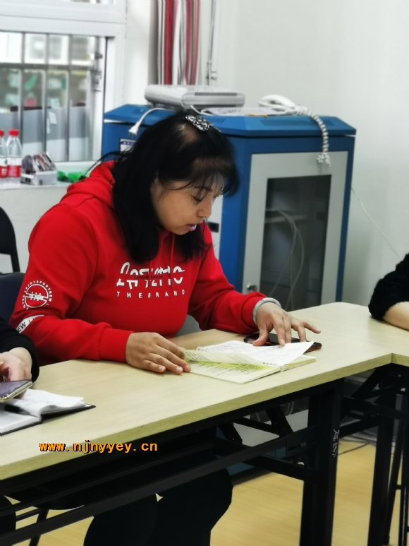 附件：QQ图片20201118170233.jpg