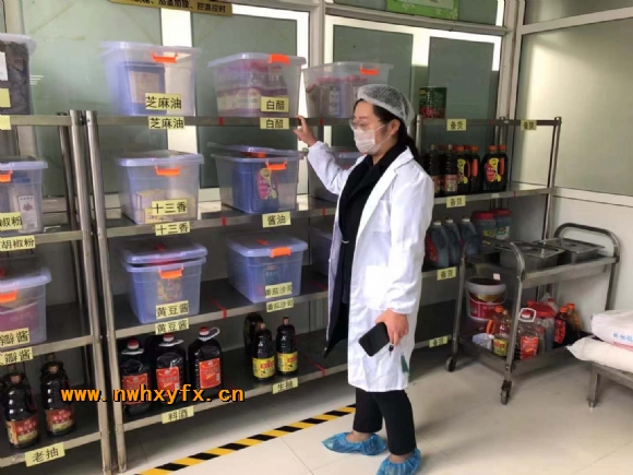 附件：微信图片_20181114084847.jpg