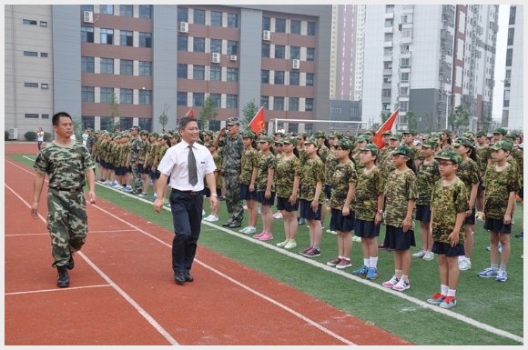 建邺教育信息网