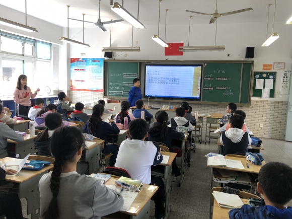 附件：IMG_5298.JPG