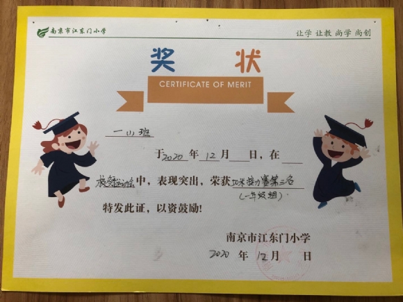 附件:微信图片_20210618143421.jpg 附件:微信图片_20210618143421.jpg