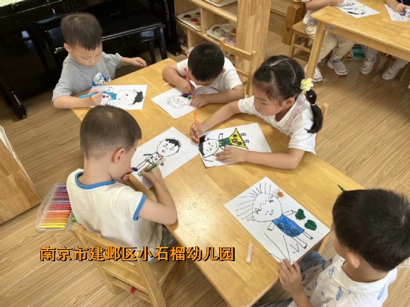 附件：QQ图片20240124103105.jpg