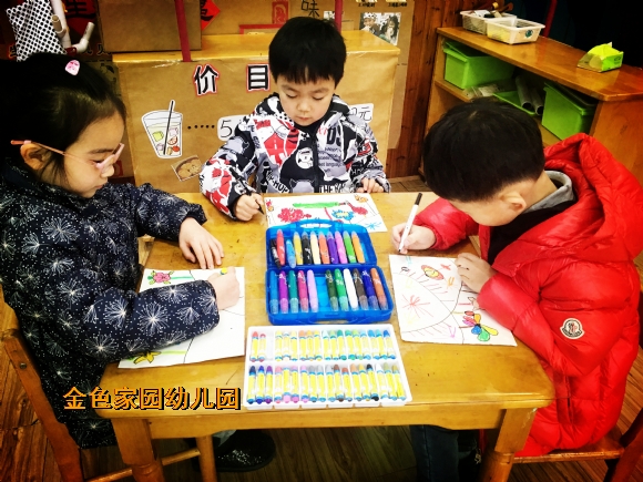 附件：IMG_5114.jpg