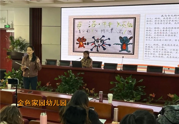 附件：mmexport1642562059186_edit_194960494279625.jpg
