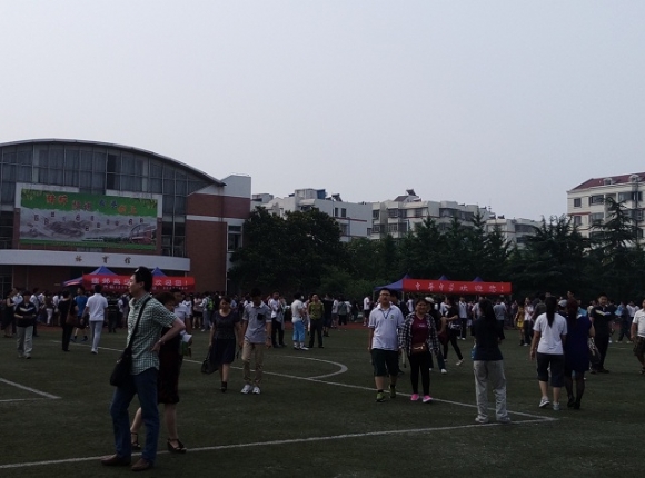 附件：IMG_20150620_081909.jpg