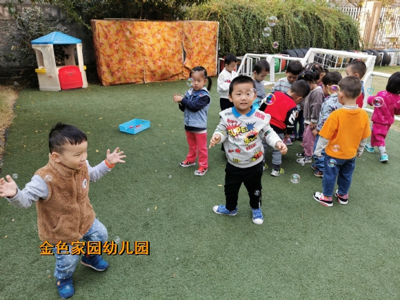 附件：IMG_20191018_092242.jpg