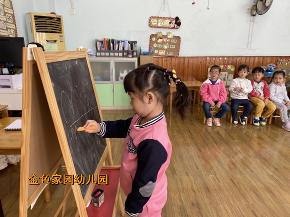 附件：65297eb3c1a3bc88907bc2541ac69672.jpg
