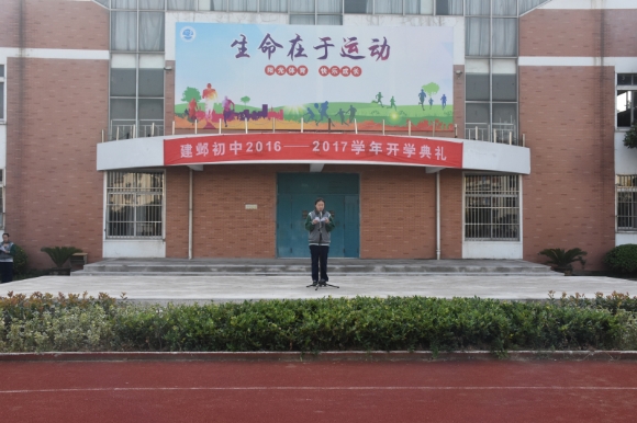 附件：DSC_0181.jpg