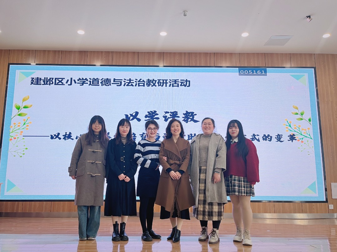 20231208134104010.jpg 合影.jpg