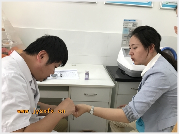 建邺教育信息网
