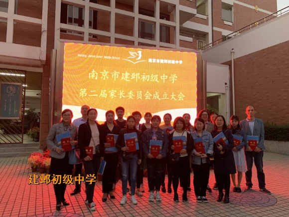 附件：QQ图片20191020154509.jpg