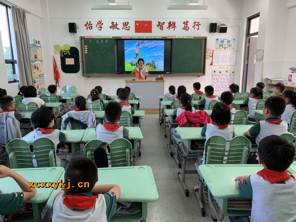 附件：QQ图片20190920135401.jpg