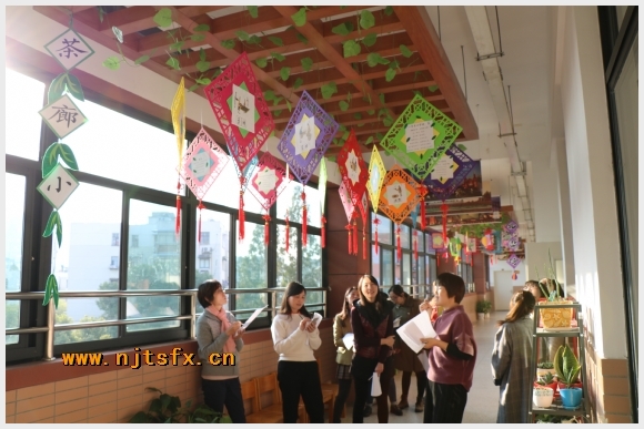 建邺教育信息网