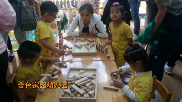 附件：IMG_1937.JPG