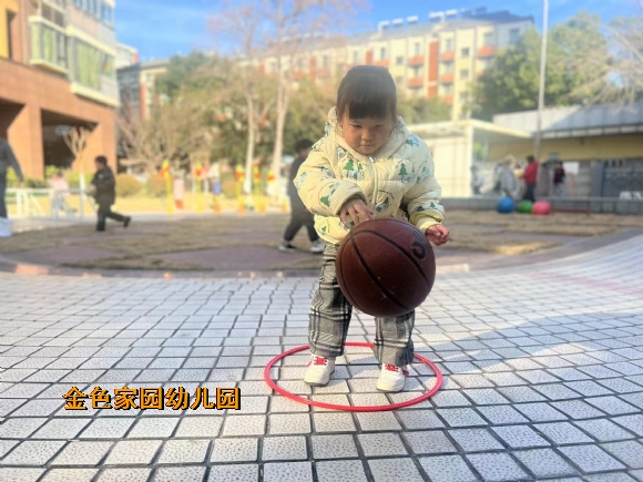 附件:微信图片_20240118151452.jpg 附件:微信图片_20240118151452.jpg