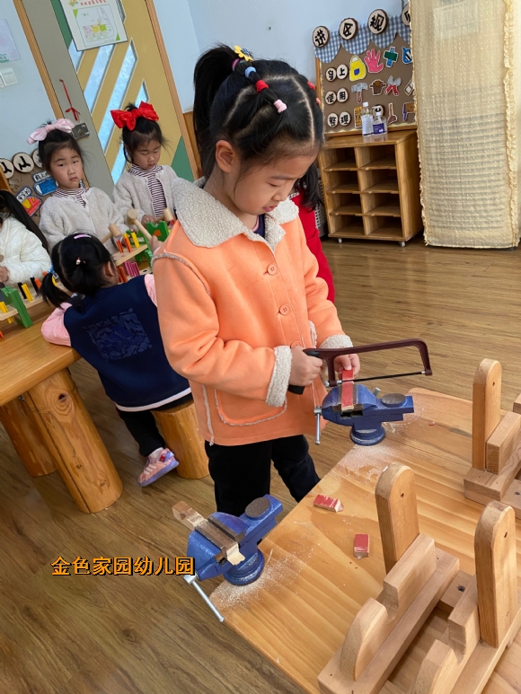附件：IMG_8173(20210419-161619).JPG