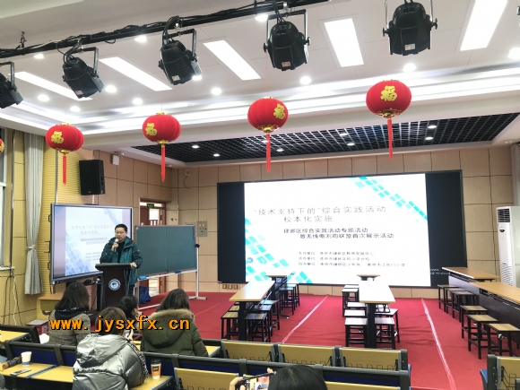 附件：QQ图片20191225092415_wps图片.jpg
