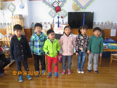 附件：BB.jpg