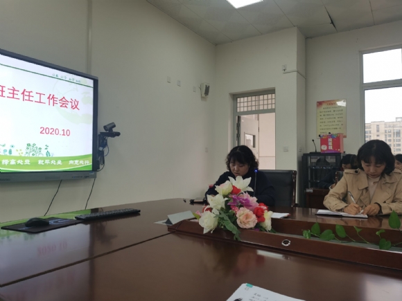 附件:QQ图片20201028163145.jpg 附件:QQ图片20201028163145.jpg