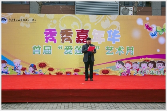 附件：ME9A0924.jpg