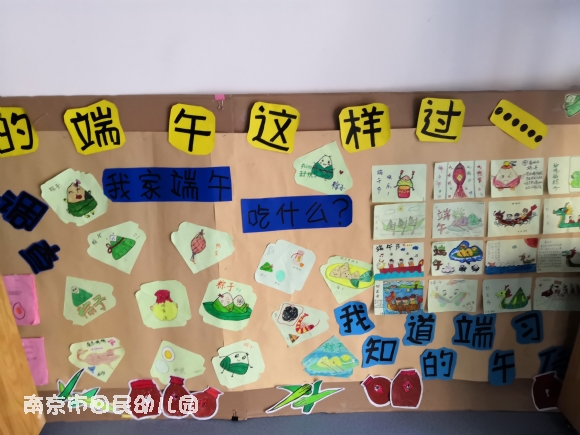 附件：IMG_20190604_181455.jpg