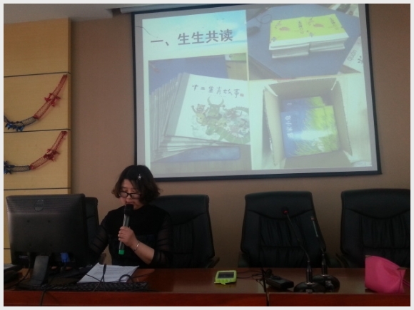 附件：程燕舞老师的微型讲座.jpg