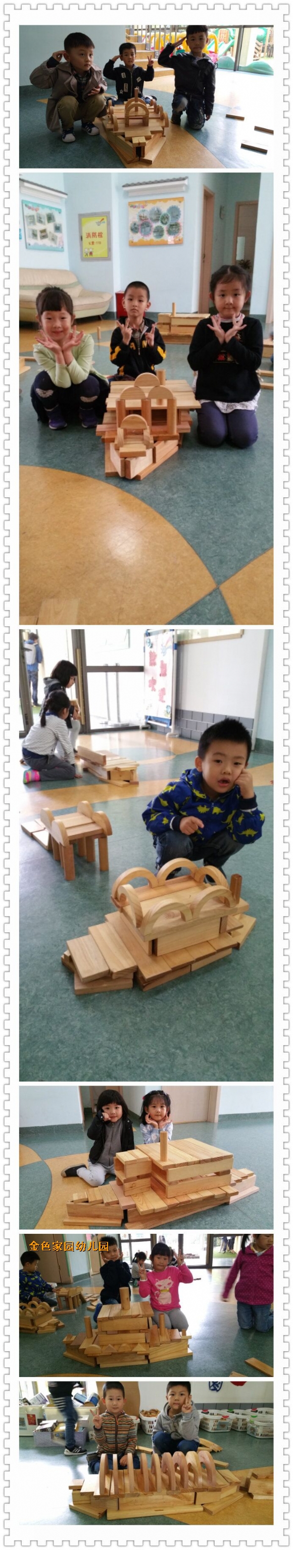 附件：QQ图片20160524211026.jpg