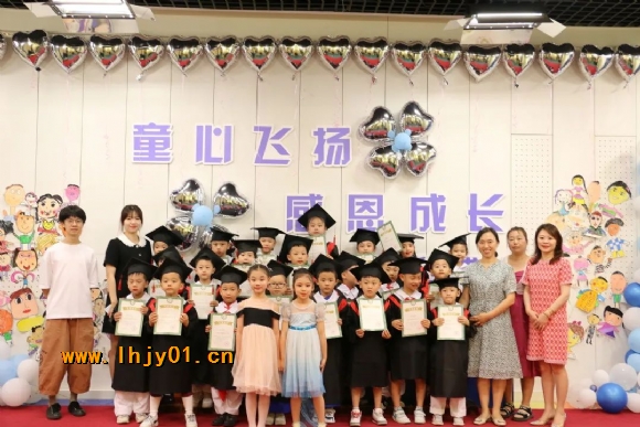 附件：毕业典礼2.jpg