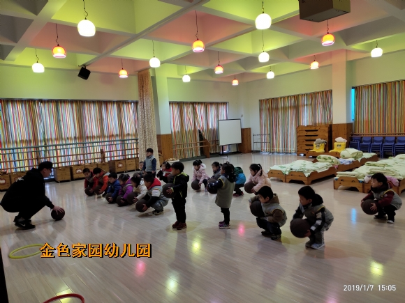 附件：mmexport1547098821986.jpg
