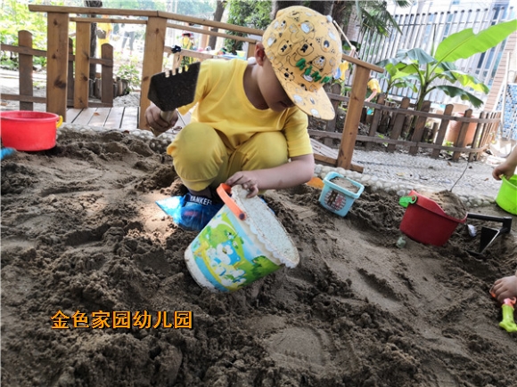 附件：IMG_20190612_094019_鍓湰.jpg