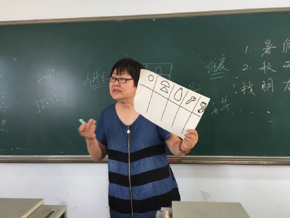 附件：IMG_0157.JPG