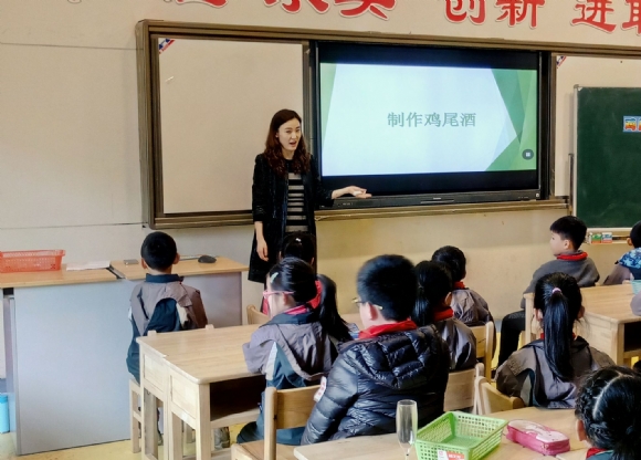 附件：高艳.jpg