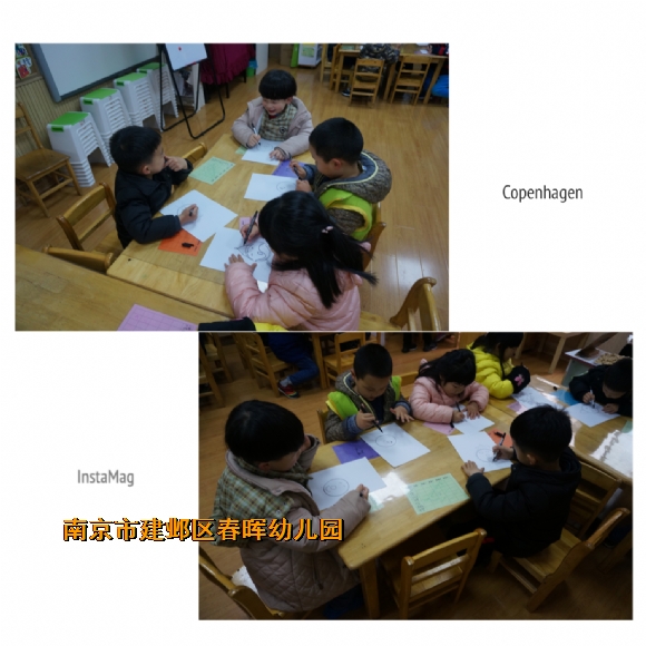 附件：IMG_2723.JPG