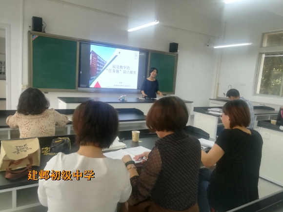 附件:朱琳讲座.jpg 附件:朱琳讲座.jpg