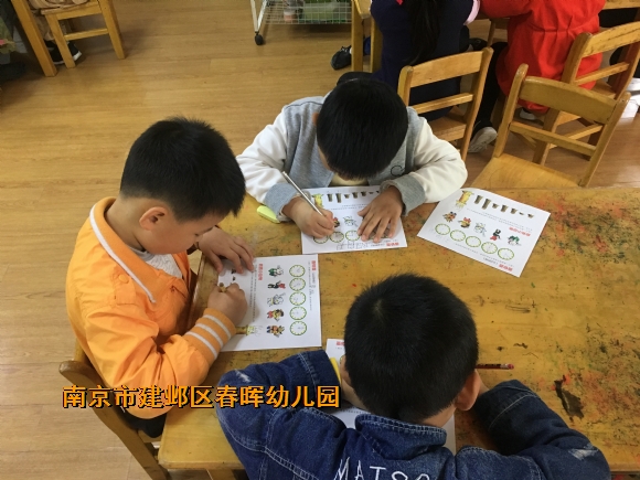 附件：IMG_1397.JPG