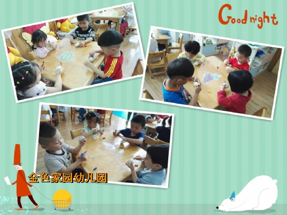 附件：initpintu_副本1.jpg