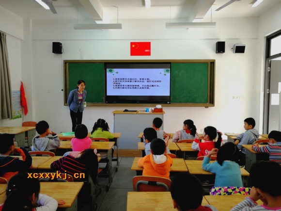 附件：9观赏之礼.jpg