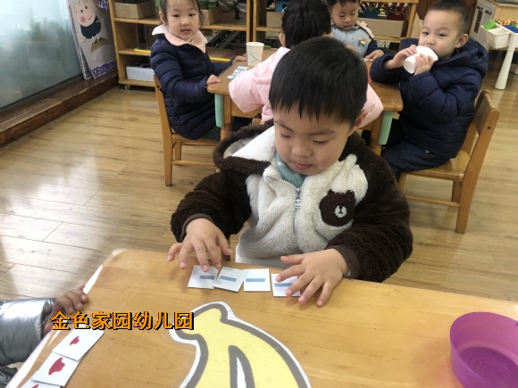 附件：IMG_4907.JPG