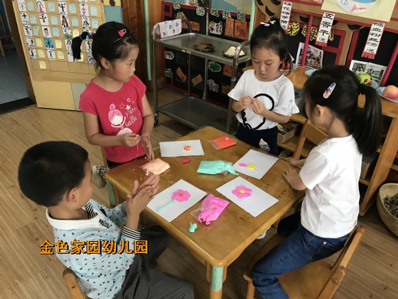 附件：IMG_4024.JPG