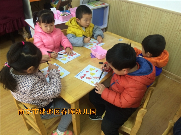 附件：IMG_8063.JPG