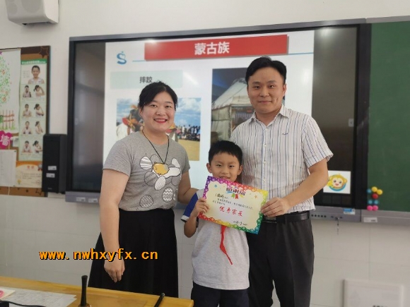 附件：QQ图片20191014182626.jpg