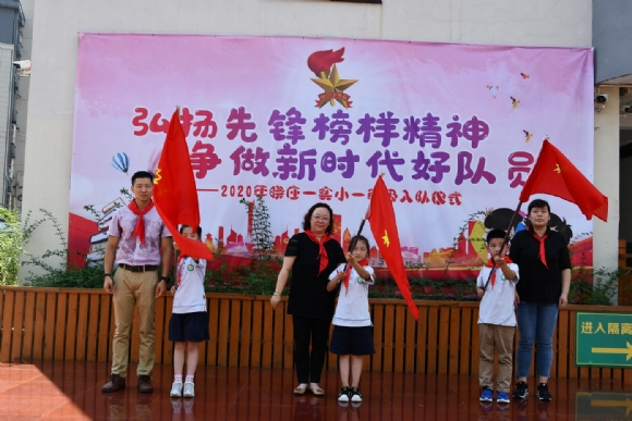 附件:2.JPG 附件:2.JPG